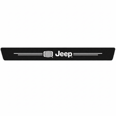 Car Door Sill Carbon Sticker Kit